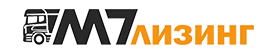 M7 Лизинг