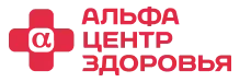Альфа Центр Здоровья — медицина Альфа Страхования